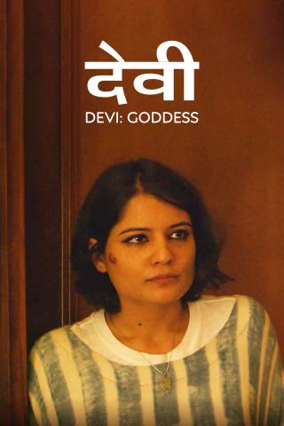 Devi: Goddess