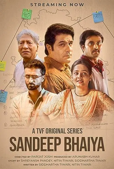 TV series poster: Sandeep Bhaiya