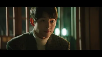 E7.Episode #1.7