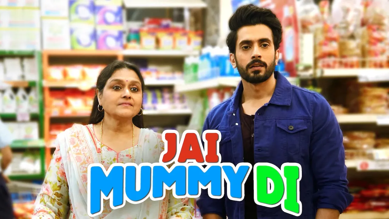 Movie Poster: Jai Mummy Di