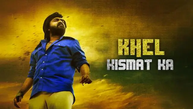 Movie Poster: Khel Kismat Ka