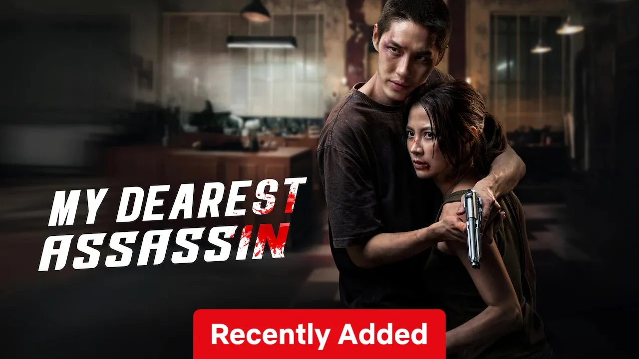 Movie Poster: My Dearest Assassin