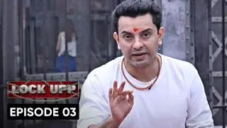 Ab Qaidi Layenge Kranti (1 Mar 2022)