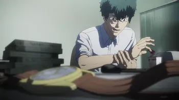 E1.Begin - Danger - Message