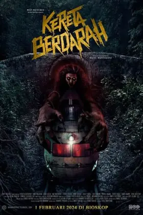The Train of Death - Movie free on Castle