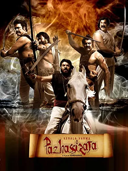 Movie Poster: Kerala Varma Pazhassi Raja