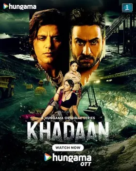 Khadaan - Web Serie complete free on Castle