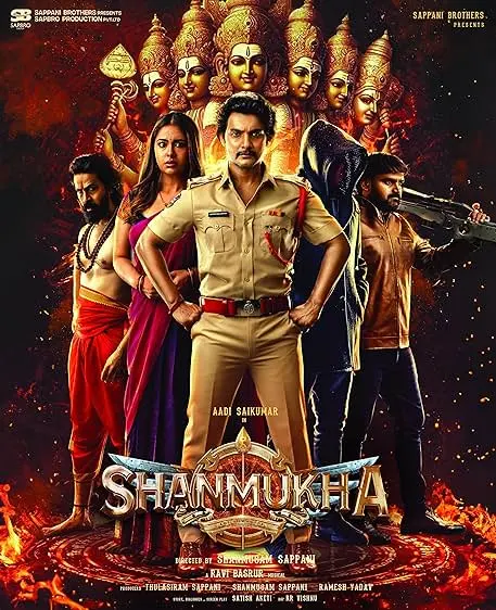 Movie Poster: Shanmukha