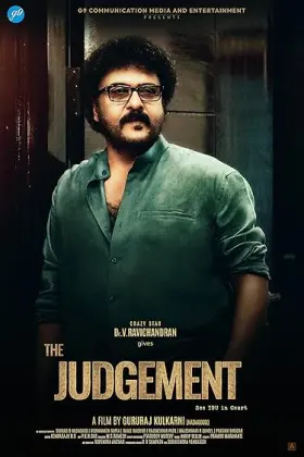 The Judgement - Movie free on Castle