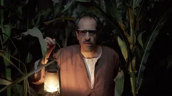 E4.The Myth of the Naiad