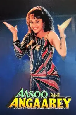 Aasoo Bane Angaarey
