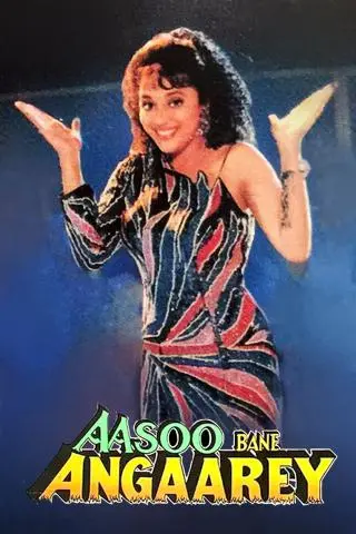 Aasoo Bane Angaarey