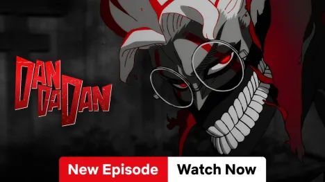 DAN DA DAN
