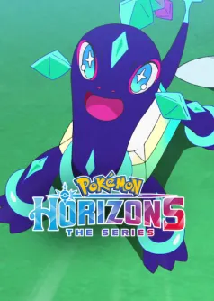 Pokémon Horizons: The Series