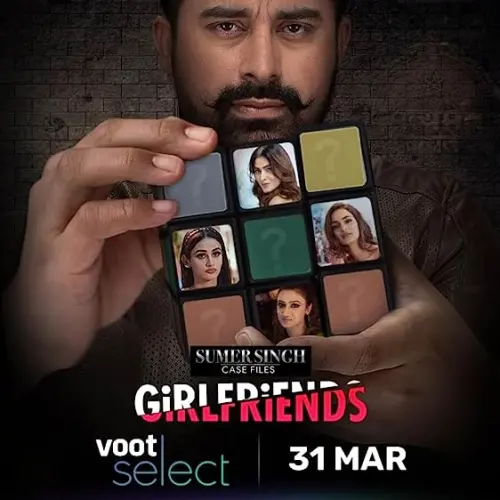 TV series poster: Sumer Singh Case Files: Girlfriends