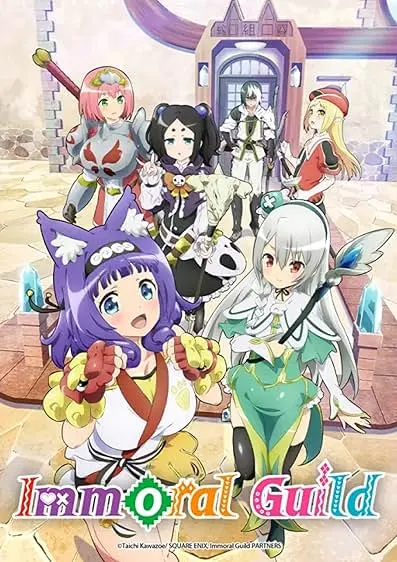 Movie Poster: Immoral Guild(Uncensored)