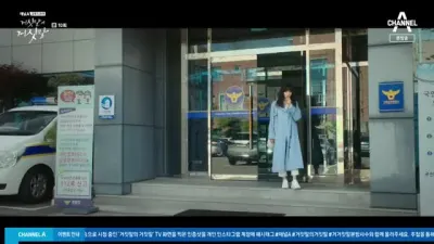 E10.Episode #1.10