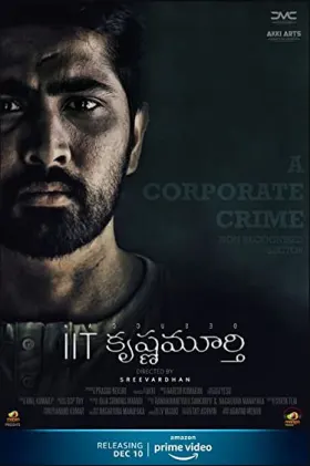 IIT Krishnamurthy - Movie free on Castle