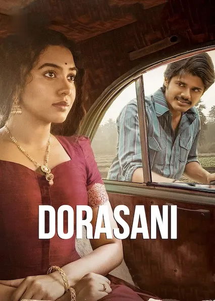Movie Poster: Dorasaani