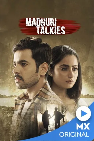 TV series poster: Madhuri Talkies