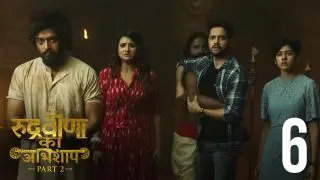 The Effect Of Raag Jog