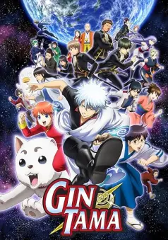 Gin Tama