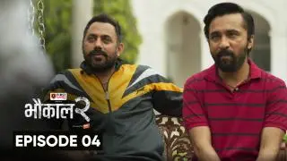 Episode 4