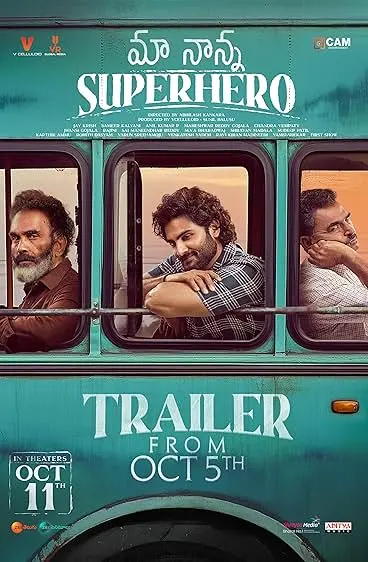 Movie Poster: Maa Nanna Superhero