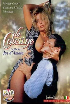 Movie Poster: La Cousine