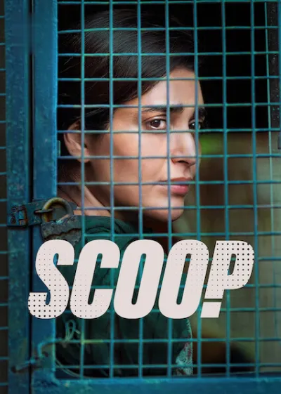 Scoop