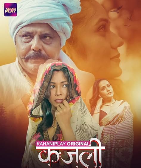 Kajali - Season1 Episode 1 Full Episode