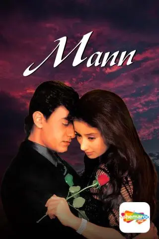 Mann