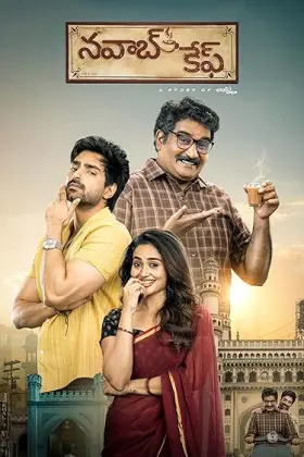 Nawab Cafe - Movie free on Castle