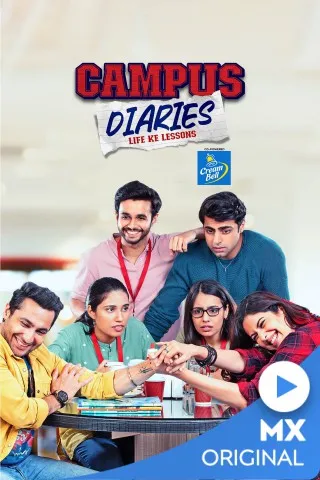 Campus Diaries