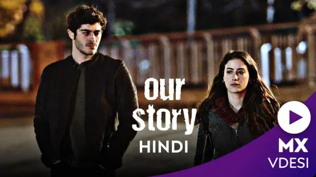 Our Story