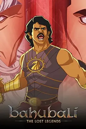 Baahubali: The Lost Legends - Movie free on Castle
