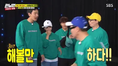 E419.Episode 419