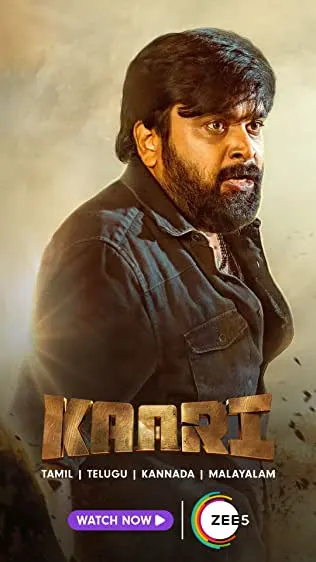 Kaari