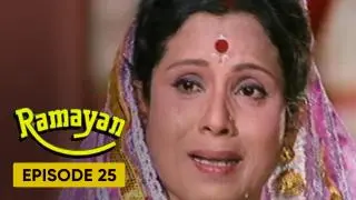 Episode 25
