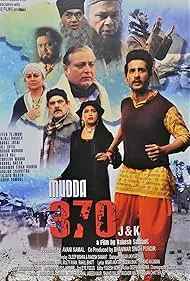Movie Poster: Mudda 370 J&K