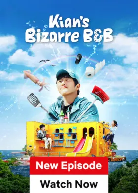 Kian’s Bizarre B&B - Movie free on Castle
