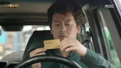 E8.Episode #1.8