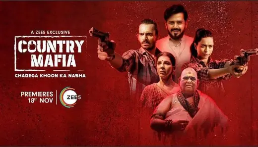 Country Mafia