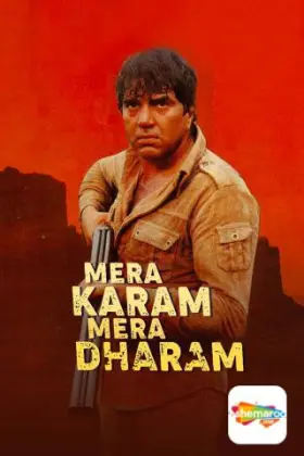 Mera Karam Mera Dharam - Movie free on Castle