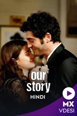 Episode 1 — Our Story Season 1