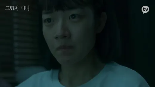 E11.Episode #1.11