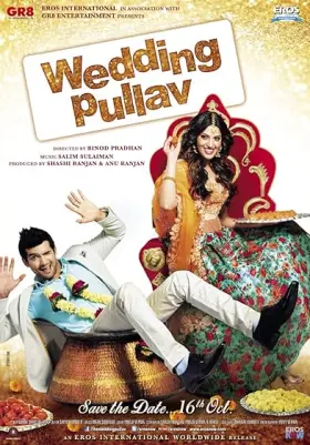 Wedding Pullav - Movie free on Castle