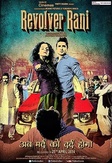 Movie Poster: Revolver Rani