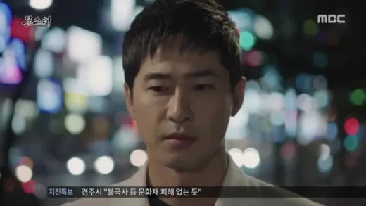 E46.Episode #1.46