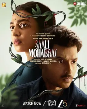 Saali Mohabbat - Movie free on Castle
